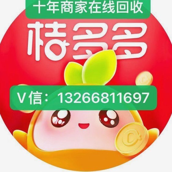 羊小咩发货多久？关键因素全解析