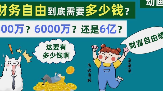 得物的钱可以提现到支付宝吗