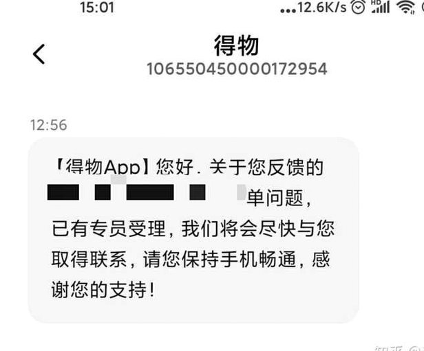 为什么年轻人愿意花48元买保障？