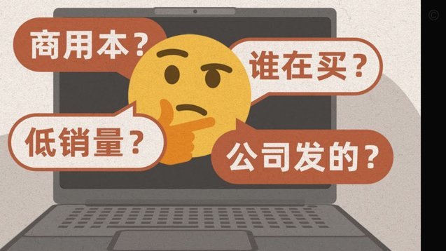 白条取现当天到账吗 平台知道吗