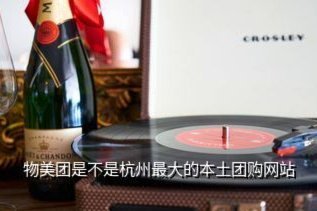 请输出重写后的标题：