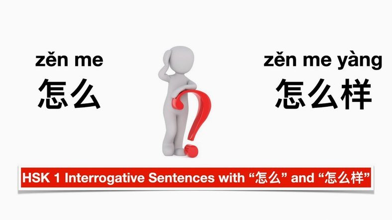 分付秒回操作攻略