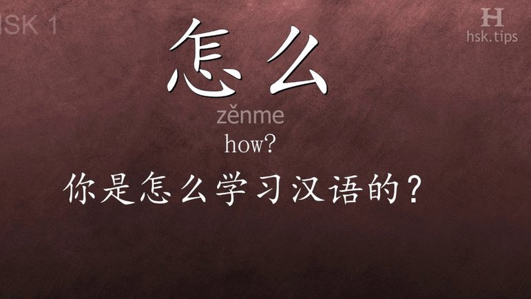 分付套现秒回 怎么操作
