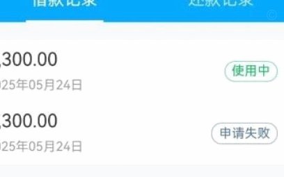 便荔卡包提现提取