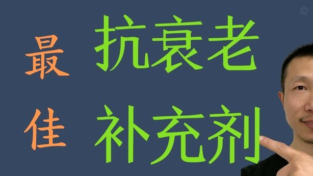 白条取现怎么提前还款