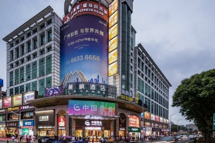 广州京东白条提现：实体店的新选择