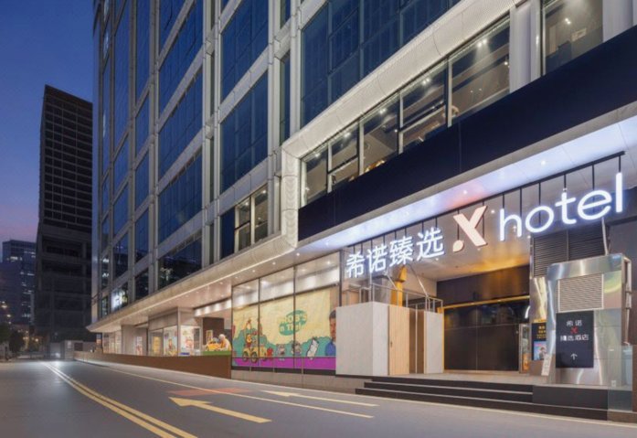 广州京东白条提现实体店