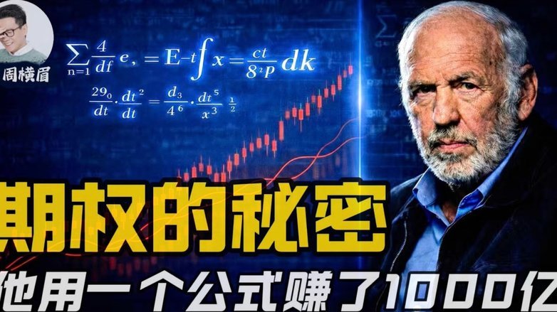 分期乐取现可以分期吗