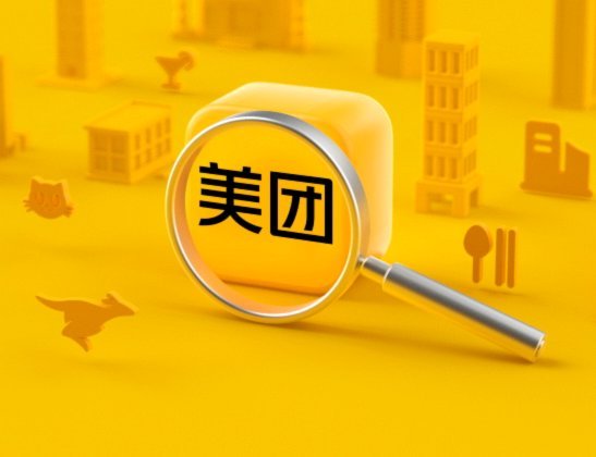 美团月付套现点数